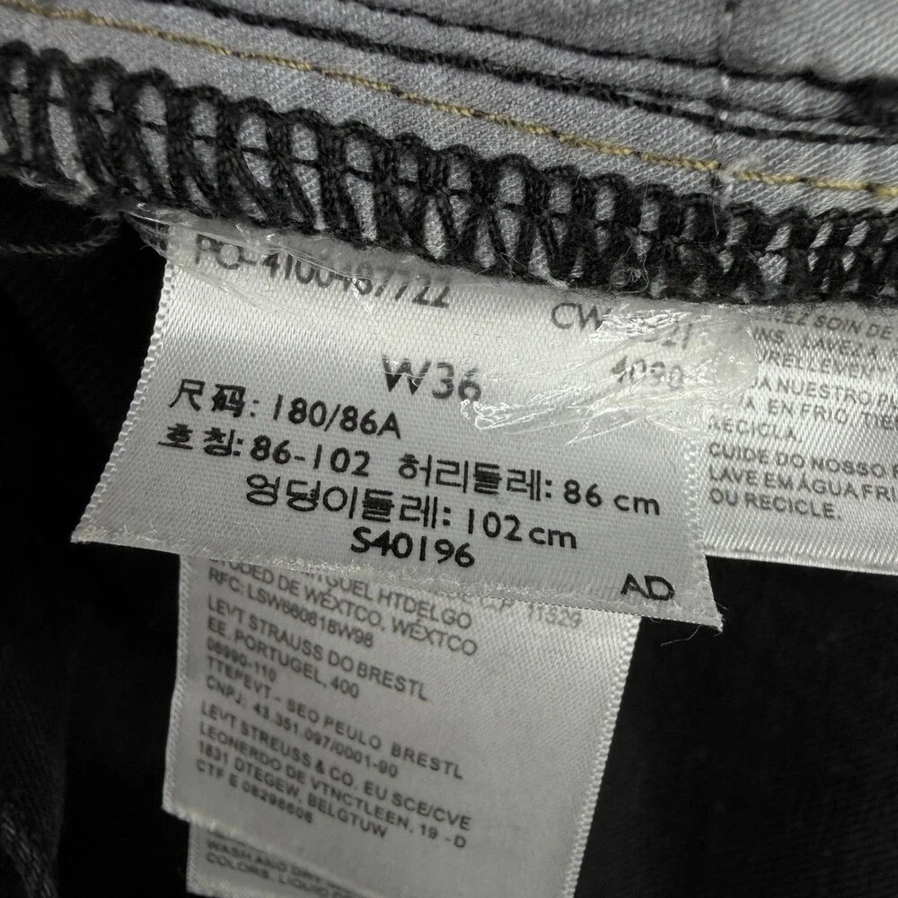 Denim Tears Levis 501 Jeans Mens 36x32 Black Orange Yellow Flame Wreath Print